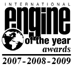 Пежо 207 Премия Двигатель Года 2007 - 2008 - 2009. Peugeot 207 Engine of the Year 2007 - 2008 - 2009 Awards